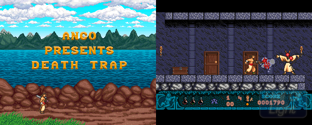 Death Trap - Double Barrel Screenshot