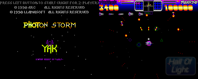 Photon Storm - Double Barrel Screenshot