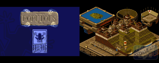 Populous II: The Challenge Games - Double Barrel Screenshot