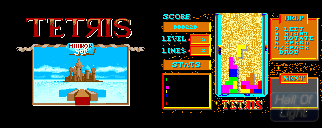 Tetris (Mirrorsoft) - Double Barrel Screenshot