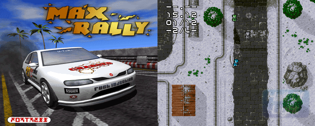 MAX Rally - Double Barrel Screenshot