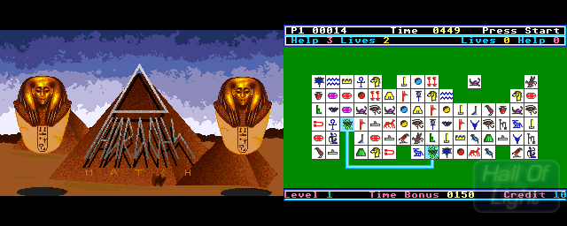 Pharaohs Match - Double Barrel Screenshot