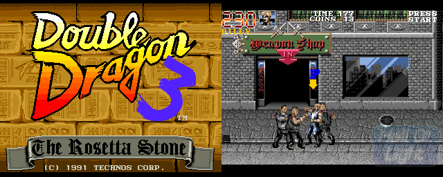 Double Dragon 3: The Rosetta Stone - Double Barrel Screenshot