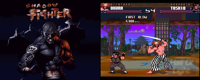Shadow Fighter - Double Barrel Screenshot