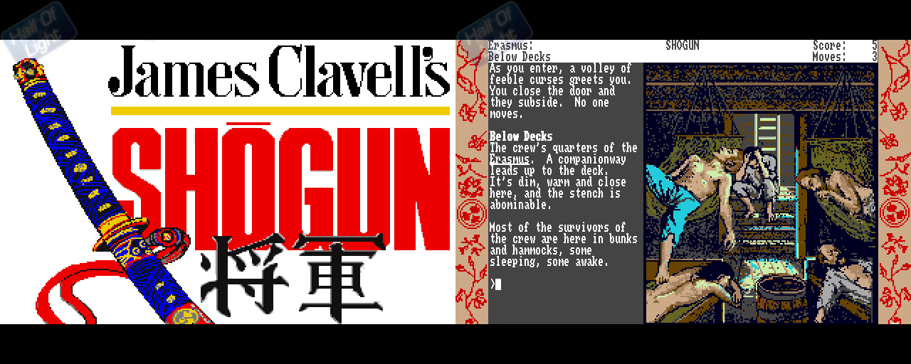 James Clavell's Shōgun - Double Barrel Screenshot