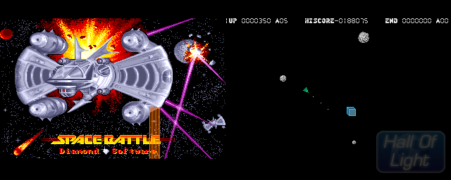Space Battle - Double Barrel Screenshot
