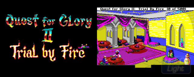 Quest For Glory II: Trial By Fire - Double Barrel Screenshot