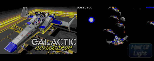 Galactic Conqueror - Double Barrel Screenshot
