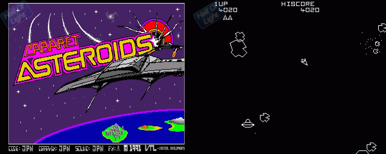 Cabaret Asteroids - Double Barrel Screenshot