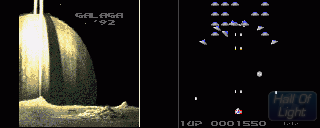 Galaga '92 - Double Barrel Screenshot