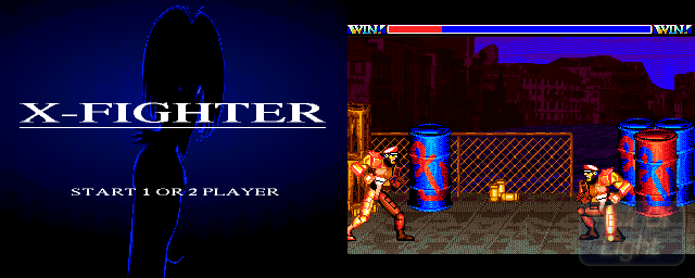 X-Fighter - Double Barrel Screenshot