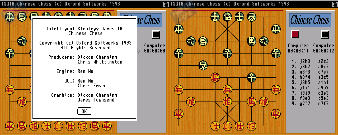Chinese Chess (Oxford Softworks) - Double Barrel Screenshot